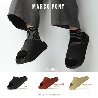 Marco Pony รองเท้าแตะแฟชั่นผู้หญิงรองเท้านิ่ม เบา สบายเท้า รองเท้าแตะสําหรับผู้ชายและผู้หญิง MH9040