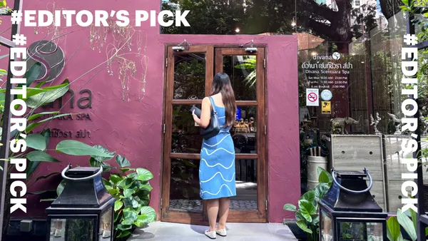 รีวิวทำสปา ผ่อนคลายกายใจ ที่ Divana Scentuara Spa