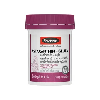 SWISSE ASTAXANTHIN+GLUTA