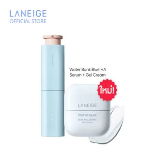 เซตสกินแคร์ LANEIGE