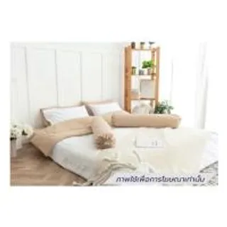 ชุดผ้าปูที่นอน 6 ฟุต (ชุด 6 ชิ้น) SANTA BEDDING สี BROWN/WHITE (1292879)