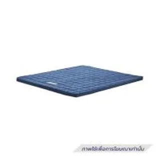 แผ่นรองนอน 3.5 ฟุต LOTUS FORESTEX II สี NAVY BLUE (1286894)