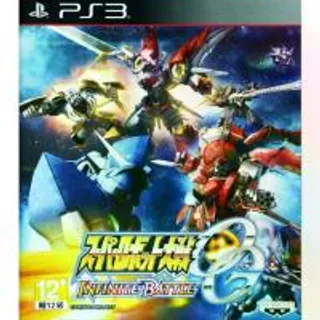 PLAYSTATION PS3 SUPER ROBOT TAISEN OG INFINITE BATTLE (ASIA) (MKP0366312)