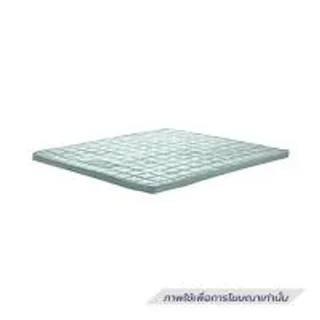 แผ่นรองนอน 3.5 ฟุต LOTUS FORESTEX I สี GREEN (1285319)