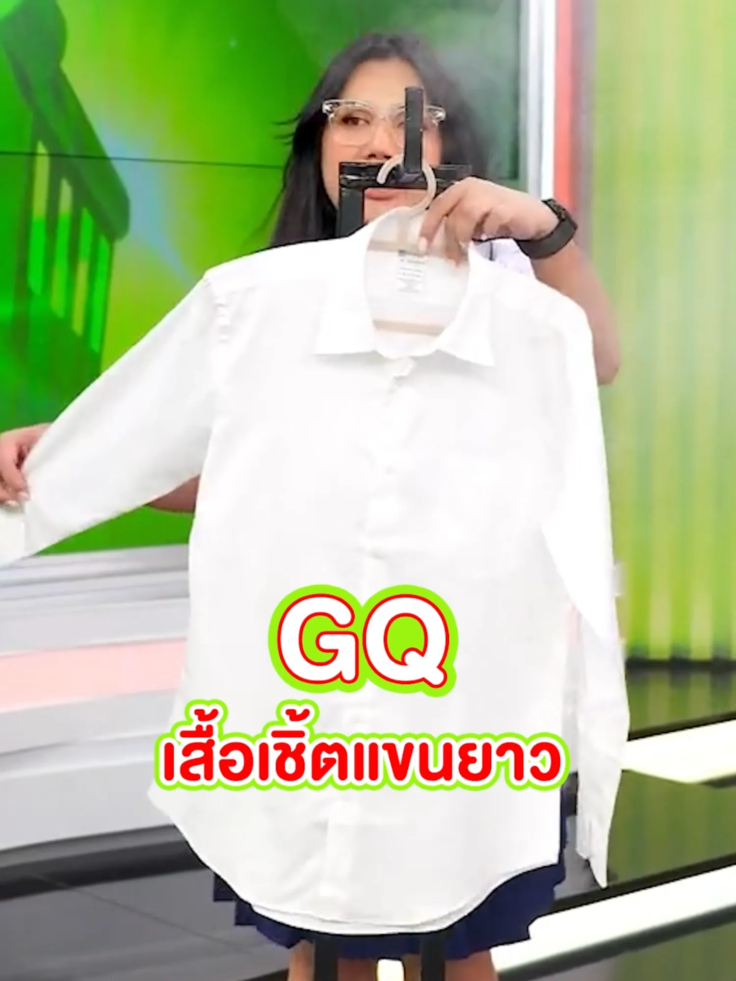 GQ Everyday Shirt 