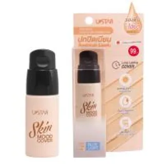 U star รองพื้น Skin Mood Cover Glow Foundation SPF30 PA+++ 10 กรัม (546448-508862010)