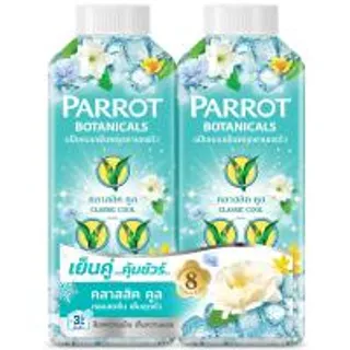 แพรอทพฤกษาแป้งเย็นคลาสสิคคูล 260กรัม แพค2 Parrot Botanicals Cooling Classic Cool Powder 260g.Pack2 (8851929021445)