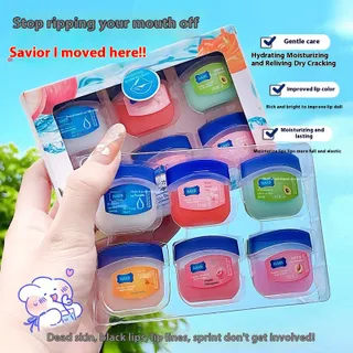 GUERBEIS ลิปบาล์ม Vaseline ให้ความชุ่มชื้นเติมน้ำมาสก์ปากการซ่อมแซมริมฝีปากสำหรับทั้งหญิงและชายซีดจางลายริมฝีปากน้ำมันทาริมฝีปากชุดลิปกลอส