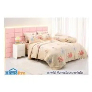 ชุดผ้าปูที่นอน 6 ฟุต (ชุด 6 ชิ้น) TULIP PRINCESS 60255-DLD044 (1306773)