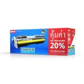 COMPUTE COMPUTE ผงหมึกโทนเนอร์ หมึกเลเซอร์ รุ่น B TN-267/TN-263/C สีฟ้า Cyan (MKP0949417)
