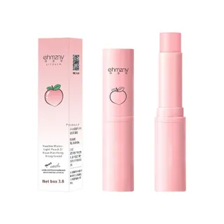 XiXi ลิปสติก Vaseline ลิปมันเพิ่มความชุ่มชื่นพีชเปลี่ยนสีได้