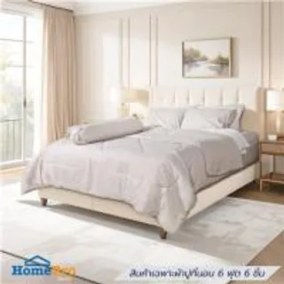 ชุดผ้าปูที่นอน 6 ฟุต (ชุด 6 ชิ้น) HOME LIVING STYLE SERENO สี KHAKI (1288365)