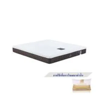 ที่นอนยางพารา 3.5 ฟุต DUNLOPILLO รุ่น RAPTURE I พร้อมหมอนหนุน 1 ชิ้น (1244045)