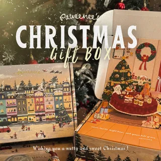 Christmas Gift Box เซทของขวัญเนยถั่วแห่งความสุข | Paweenee’s