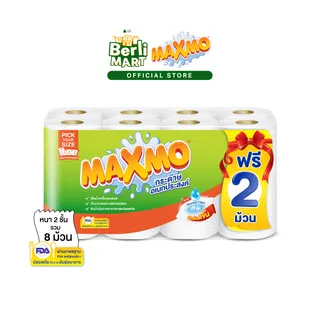 แม๊กซ์โม่ พิคยัวร์ไซค์ 6 ม้วน ฟรี 2 ม้วน Maxmo Pick Your Size 6R +2 กระดาษซับเอนกประสงค์ แบบม้วน รุ่นพิเศษ