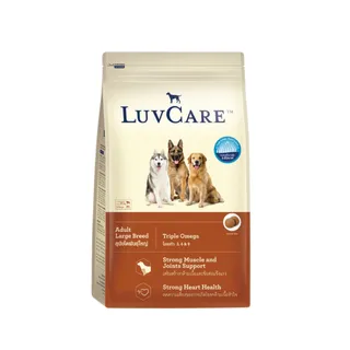 อาหารสุนัข LuvCare