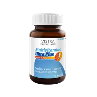 วิตามินรวม VISTRA VITAL-PRO Multivitamins Ultra Plus Amino Acid