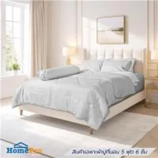 ชุดผ้าปูที่นอน 5 ฟุต (ชุด 6 ชิ้น) HOME LIVING STYLE SERENO สี LIGHT GREY (1288334)