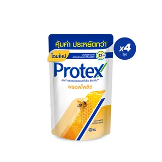 [มี 3 สูตรให้เลือก] ครีมอาบน้ำ โพรเทคส์ ถุงเติม 400 มล. 4 ถุง Protex Shower Cream Refill 400ml  x4