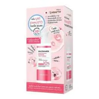 Smooto เจลลี่เซรั่ม Niacinamide Brightening Booster Jelly Serum 30 กรัม (341089-704523010)