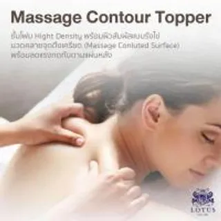 LOTUS ที่นอนรุ่น Spring Free II + เตียงรุ่น LUCIA - Microfiber08 ขนาด 6 ฟุต สีม่วง (MKP1357321)