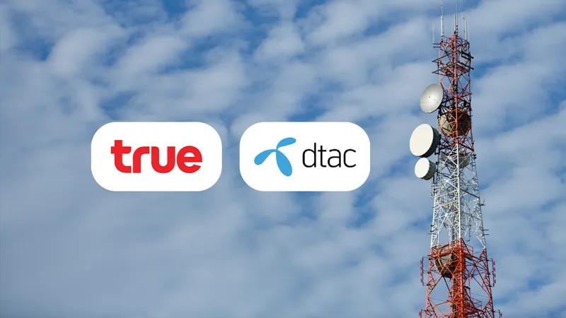 อธิบายกรณี TRUE-DTAC แบบเข้าใจง่าย การควบรวมส่งผลเสียต่อเราอย่างไร แล้วผลการตัดสินจะออกมาแบบไหนได้บ้าง