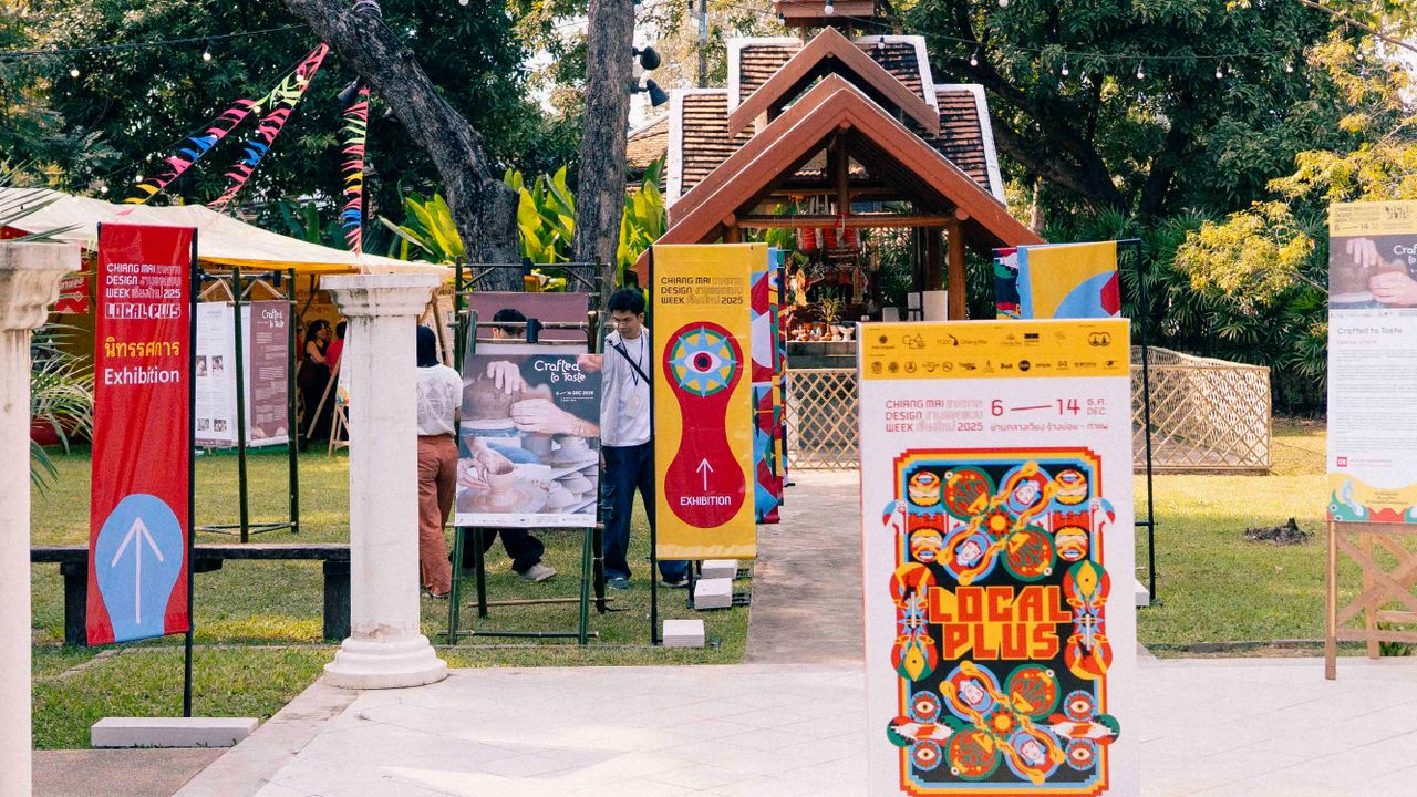 Chiang Mai Design Week 2025 บางครั้ง ‘พื้นที่’ ก็สามารถมอบความหมายใหม่ ให้แก่งานออกแบบได้
