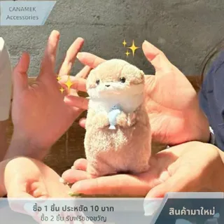 HUFANG ตุ๊กตาตัวการ์ตูนน่ารักนากถือปลาพร้อมโซ่พวงกุญแจน่ารักห้อยจี้เครื่องประดับกระเป๋านักเรียนกระเป๋าเงินเสน่ห์