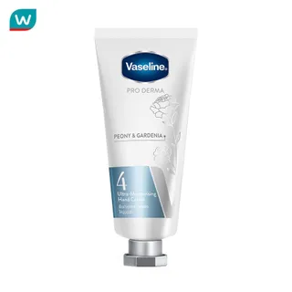 Vaseline วาสลีน โปร เดอร์มา แฮนด์ครีม พีโอนี แอนด์ การ์ดิเนีย อัลตร้า-มอยส์เจอร์ไรซิ่ง4 37 มล.