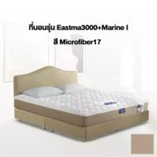 MIDAS ที่นอนรุ่น Eastma 3000 + เตียงรุ่น Marine I - Microfiber17 ขนาด 5 ฟุต สีเทา (MKP1341166)