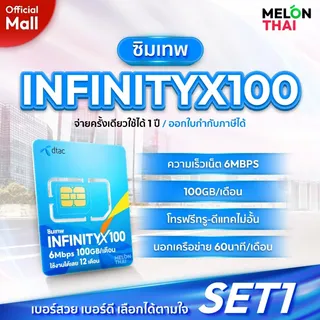 https://media.thairath.co.th/image/knbkgmLHxX48Ol1EnuKp1V2GCpb5cyI8bSashay6cKM6ZQe9vA1.webp?width=320