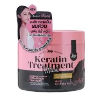 โจจิทรีทเม้นท์มาสก์ซีเคร็ตยังเคราติน 300กรัม Joji Secret Young Keratin Treatment Mask 300g. (8859690401367)