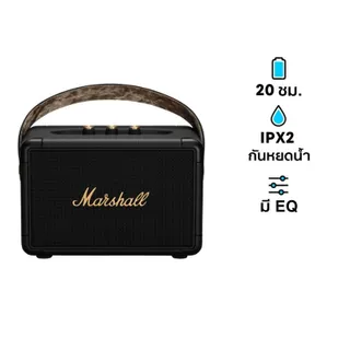 ลำโพง Marshall Kilburn II Portable Bluetooth Speaker Black & Brass