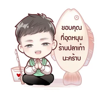 Sense book ลดราคา(ชุด2) สินค้าพร้อมส่ง