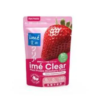 ไอเม่ เคลียร์ แพลนท์ โปรตีน สตรอเบอร์รี เฟลเวอร์ บรรจุ 150g (362333-732943010)