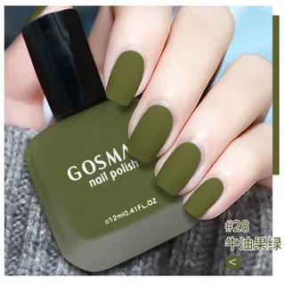 【การจัดส่ง 3 วัน】YTFSKFUIสีทาเล็บเคลือบเล็บโปแลนด์ 20 สีน้ำมันเปลือยสีน้ำตาลยาทาเล็บกันน้ำและทนทานยาทาเล็บ