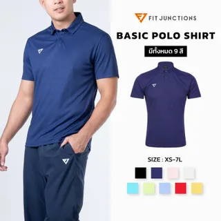 FIT JUNCTIONS BASIC POLO SHIRT เสื้อโปโลเบสิค WA-252FJACL02 ผ้า Polyester 100% ระบายอากาศดี สวมใส่สบาย ทรงสวย เรียบเท่ สำหรับทุกเพศ ทุกวัย