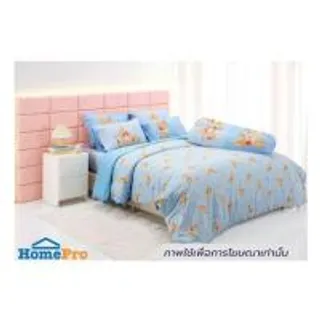 ชุดผ้าปูที่นอน 5 ฟุต (ชุด 6 ชิ้น) TULIP WINNIE THE POOH 60256-DLD048 (1312069)