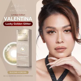 VATANIKA LENS : Valentina Brown - Lucky Golden Glitter คอนแทคเลนส์ กลิตเตอร์สีทอง โดย แพร ว