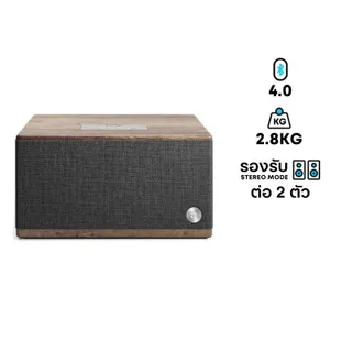 ลำโพง Audio Pro BT5 Bluetooth Speaker Driftwood