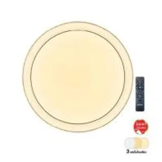 ไฟเพดาน LED SHINING RICHE 16 นิ้ว 36 วัตต์ DAYLIGHT/COOL WHITE/WARM WHITE สีขาว (1302298)