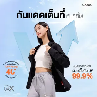 https://media.thairath.co.th/image/mkywVCd95HNRwVP4zwTSKuj7Lbvkg9DE951B3ssSa8Ye9vA1.webp?width=320
