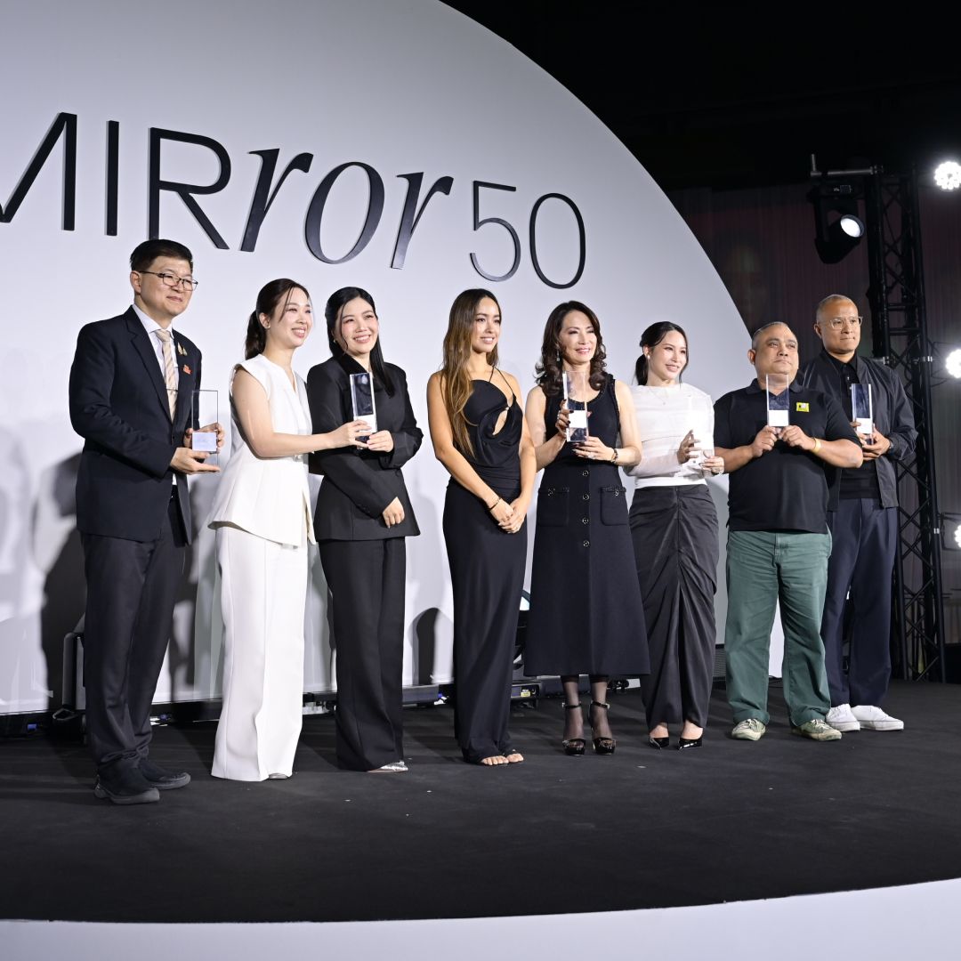 Mirror 50 MIRROR50 by MIRROR Thailand