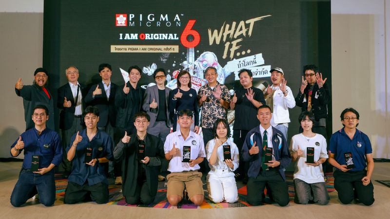ซากุระประกาศผล “PIGMA I AM ORIGINAL ครั้งที่ 6” เผยสุดยอดผลงาน Manga และ Illustration ถ่ายทอดจินตนาการในโลกไร้ข้อจำกัด