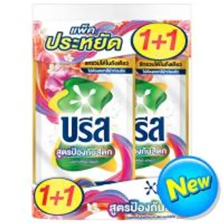 บรีสผลิตภัณฑ์ซักผ้าชนิดน้ำสูตรป้องกันสีตก 550มล. แพคคู่ Breeze Liquid Detergent Anti Color Trans 550ml. Twin Pack (8851932474511)