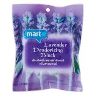 สมาร์ทเตอร์ก้อนดับกลิ่นกลิ่นลาเวนเดอร์ 100กรัม Smarter Deodorizing Block Lavender 100g. (8853474047369)