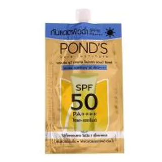 พอนด์สยูวีมิราเคิลโพรเทคแอนด์รีแพร์ไฮยาเซราไมด์ 6.5กรัม Ponds UV Miracle Protect And Repair Hydrate 6.5g. (8851932476577)