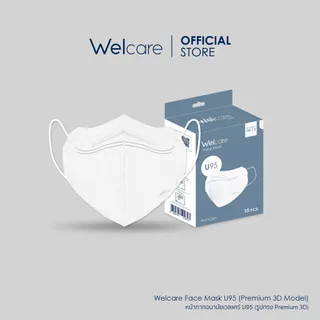 [Official] หน้ากากอนามัย Welcare 3 ชั้น ช่วยป้องกันฝุ่น PM2.5 รุ่น U95 10 ชิ้น/กล่อง
