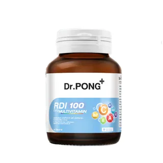 วิตามินรวม Dr.Pong RDI100 Daily Multivitamin