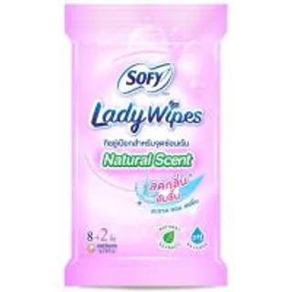 โซฟีเลดี้ไวพส์เนเชอรัลเซ้นต์ 8แผ่น Sofy Lady Wipes Natural Scent 8pcs. (8851111500017)